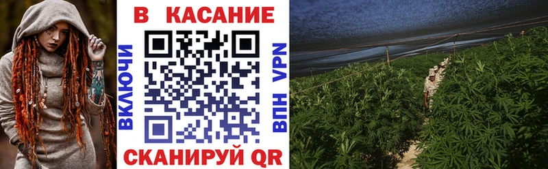Названия наркотиков Анапа Альфа ПВП  АМФЕТАМИН  ОМГ ОМГ ссылки  Гашиш  COCAIN 