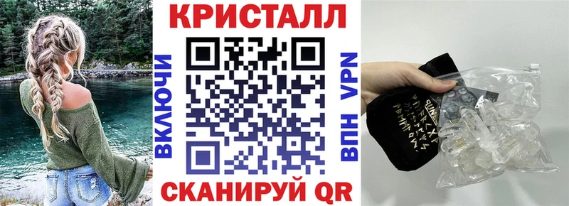 даркнет сайт  Анапа  Амфетамин Premium 
