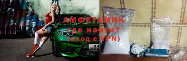 гашик Алзамай