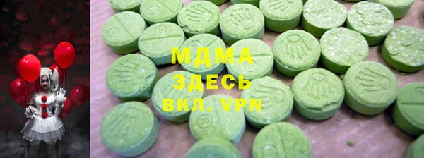 гашик Алзамай
