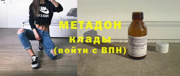 марки lsd Армянск