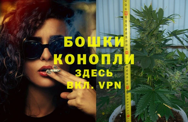 мет Магадан
