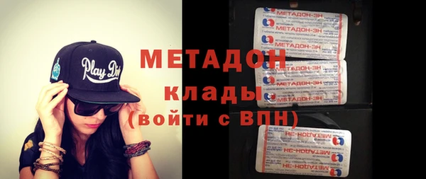 гашик Алзамай