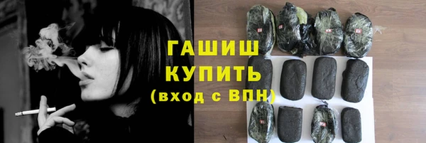 первитин Алексин