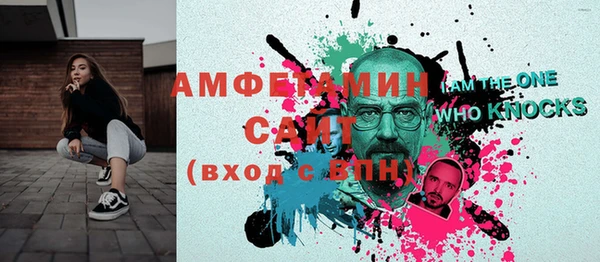героин Алексеевка