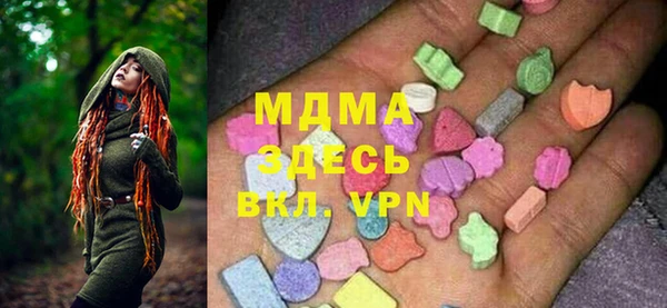 первитин Алексин