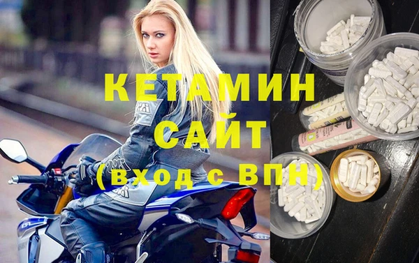 mix Аркадак