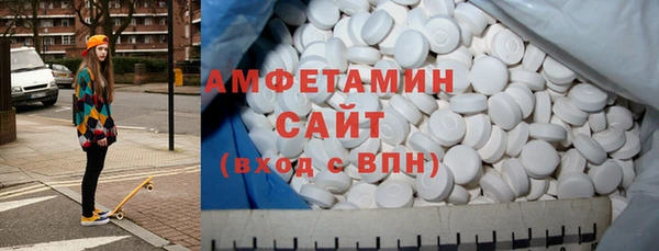 гашик Алзамай