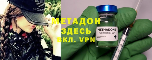 героин Алексеевка