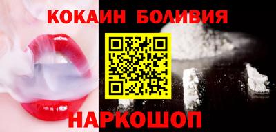 первитин Славянск-на-Кубани