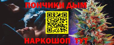 первитин Славянск-на-Кубани