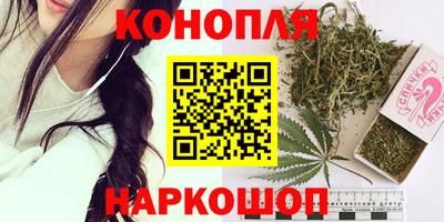 первитин Славянск-на-Кубани
