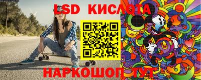 первитин Славянск-на-Кубани