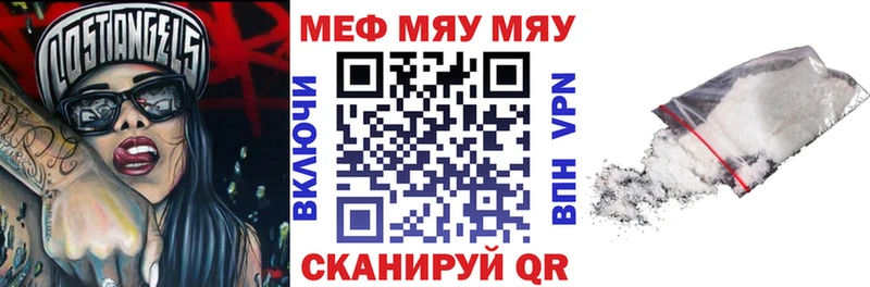даркнет сайт дарк нет состав гидра ONION Меф кристаллы Анапа