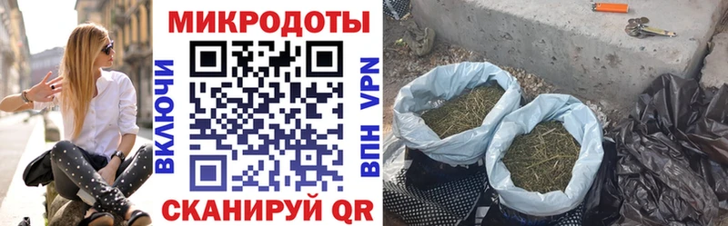 Псилоцибиновые грибы мухоморы  купить   Анапа 